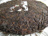 七子黄印70年代プーアル茶