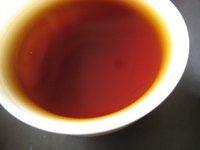 七子大黄印70年代プーアル茶
