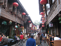 成都