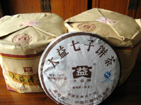大益7672七子餅茶07年