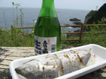 土佐鶴