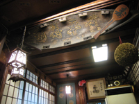 いづ重