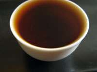 天字沱茶90年代