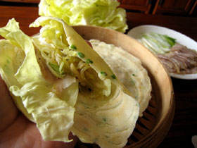 泡子孫菜包餅