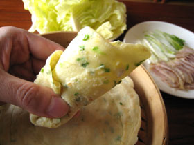 泡子孫菜包餅
