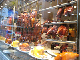 香港