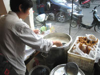 咸豆花