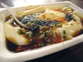 咸豆花