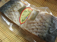 青魚干
