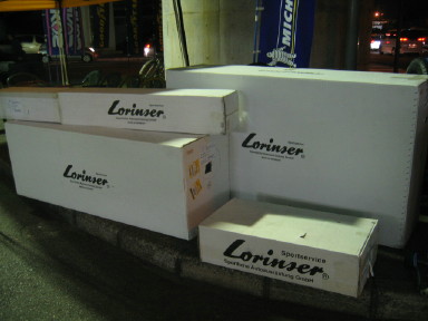 ロリンザーの山
