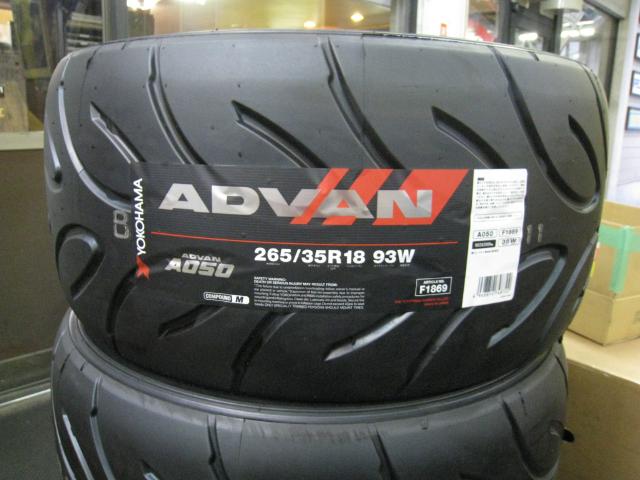 A050