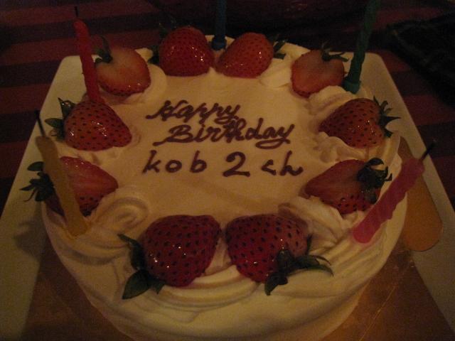 Special Thanks master!!!
