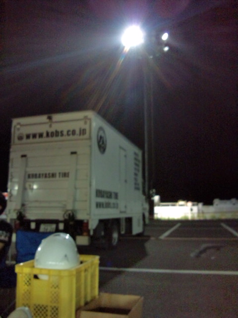 20090726013215.jpg