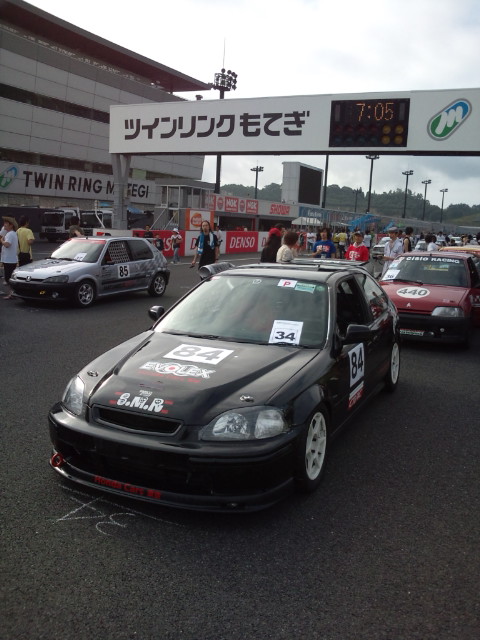 20090726070559.jpg