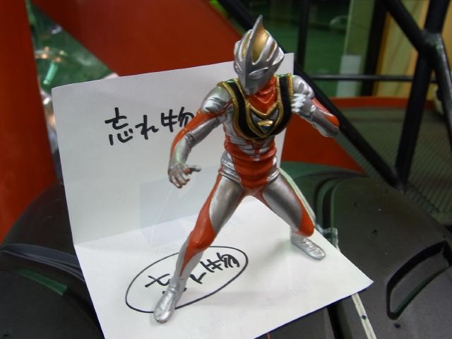 迷いウルトラマン