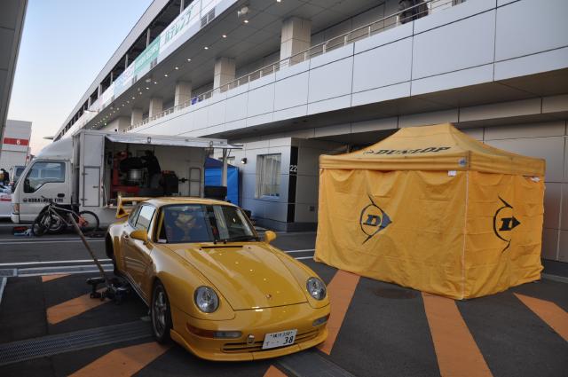 993RSCS