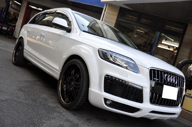 Q7 2010
