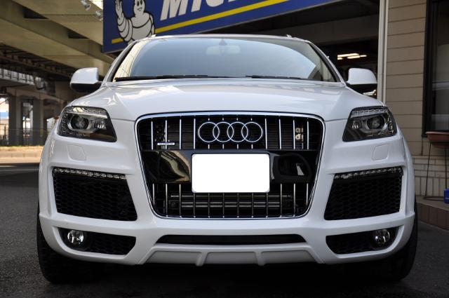 Q7 2010
