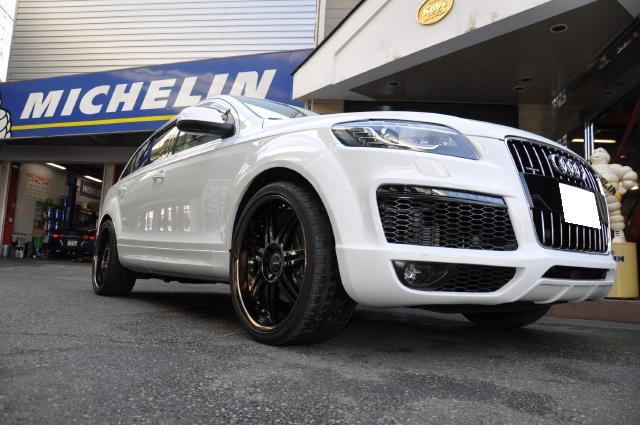 Q7 2010