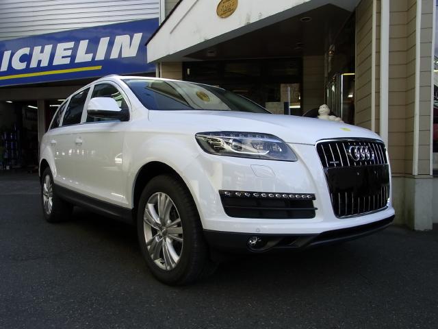 Q7 2010