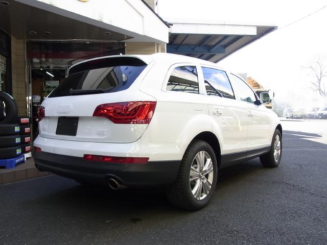Q7 2010
