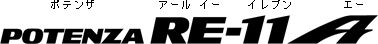RE-11A