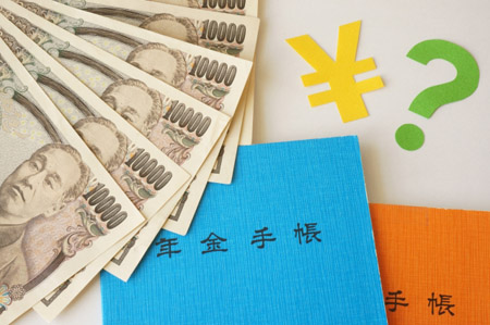 社会保険