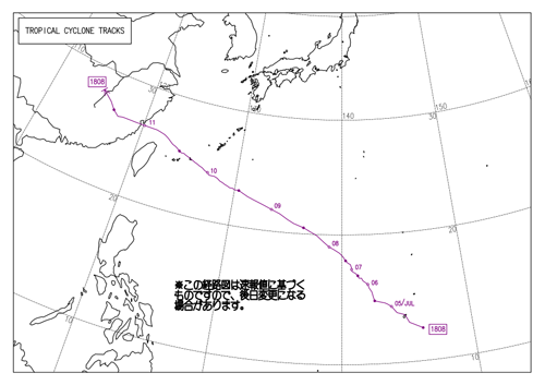 過去の台風進路