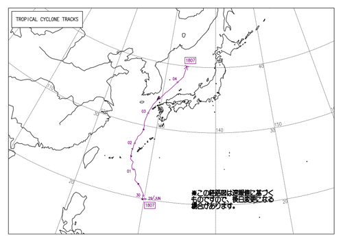 過去の台風進路