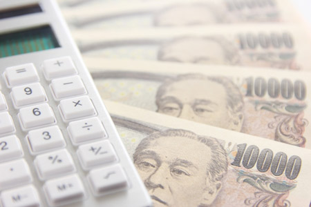 税金