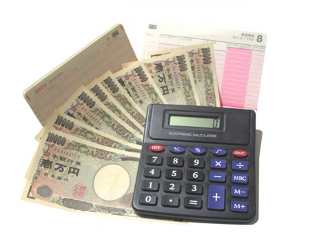 退職金