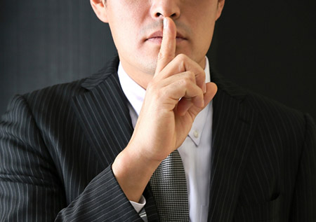 リベート裏金