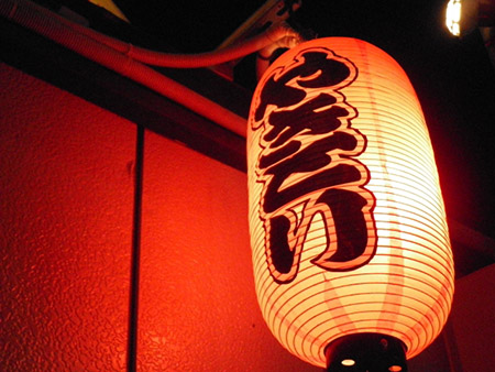 焼鳥店