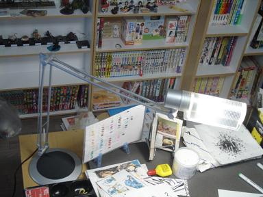 机上のくうろん