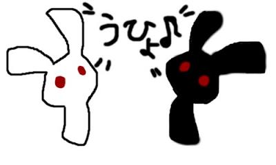 しろうさくろうさ