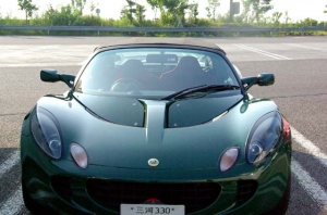 LOTUS¡¼£±