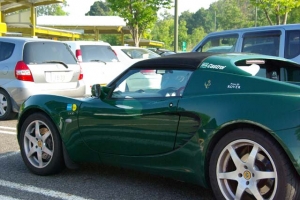 LOTUS¡¼£²