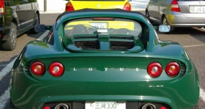 LOTUS¡¼£µ