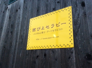 À¾¥Ô¥è´ÇÈÄ