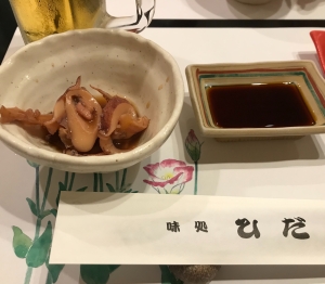 sinboku-1
