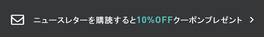 アディダス Adidas 割引クーポン 21年1月 クーポン キャンペーンナビ