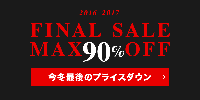 日本最大級の靴のネット通販 ロコンド.jp