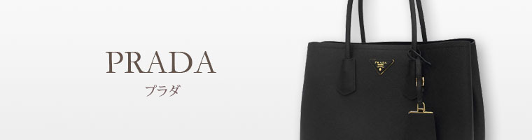 outletpeakchanelタイムセール