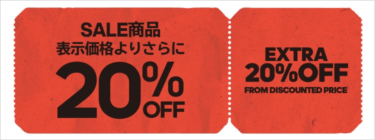 アディダス オンラインショップタイムセール