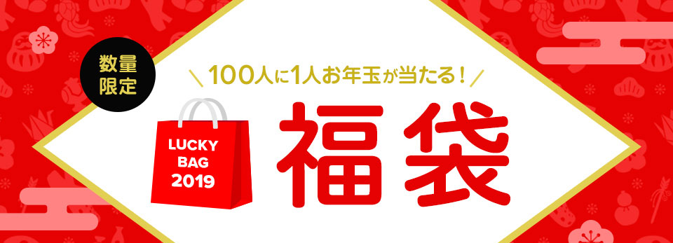クロックス 公式オンラインショップ