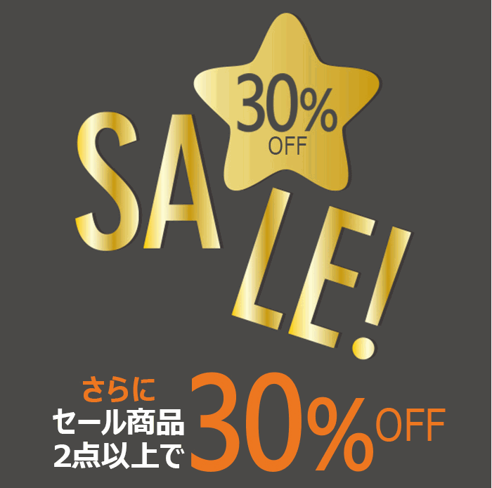 フォリフォリ30%クーポン