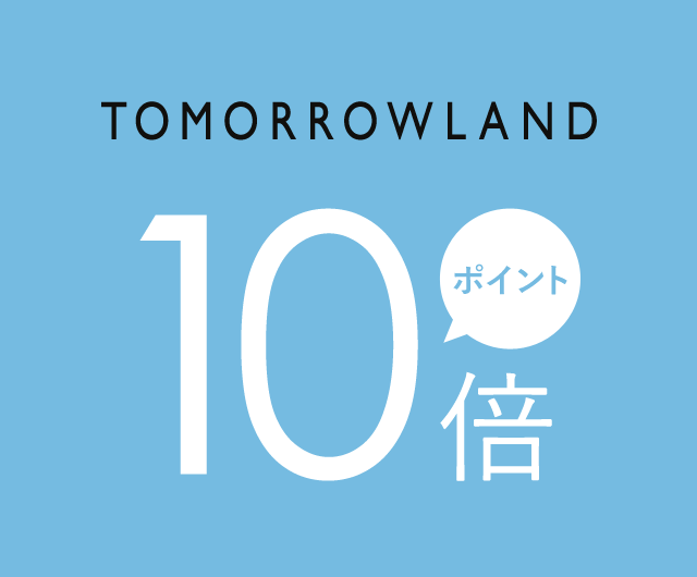 タカシマヤファッションスクエアポイント10倍キャンペーン