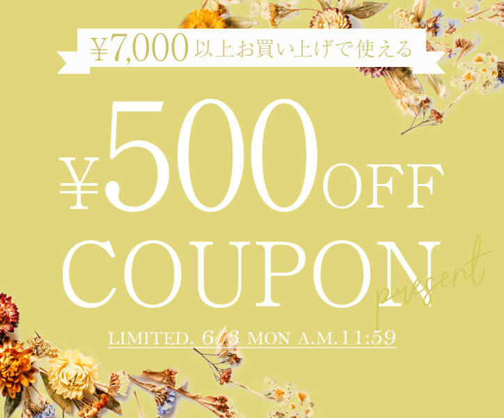神戸レタス10%割引クーポン