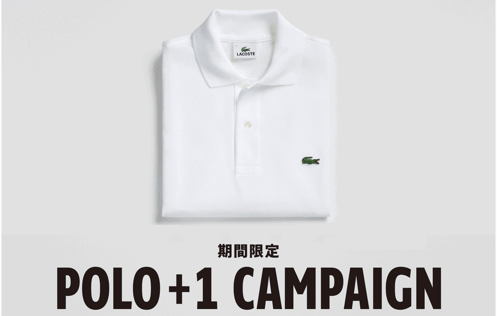 トートバックプレゼント