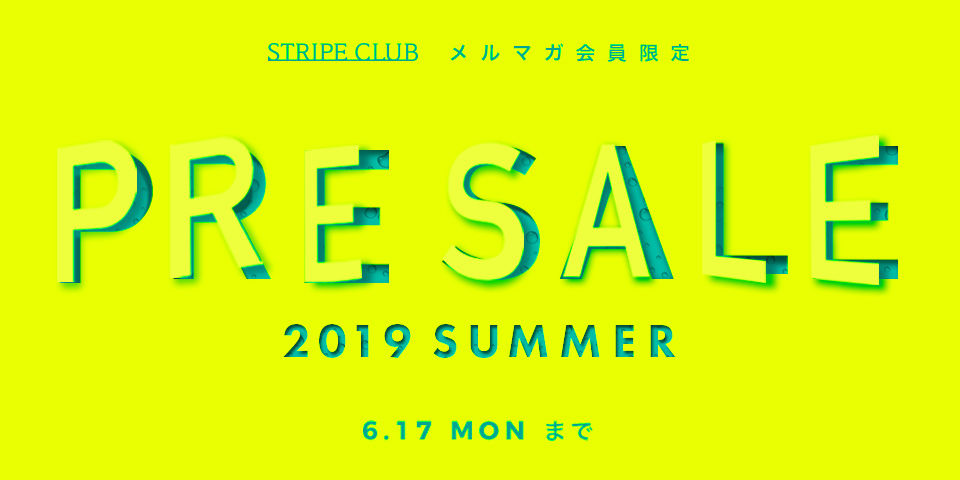 STRIPE CLUB(ストライプクラブ)クーポン